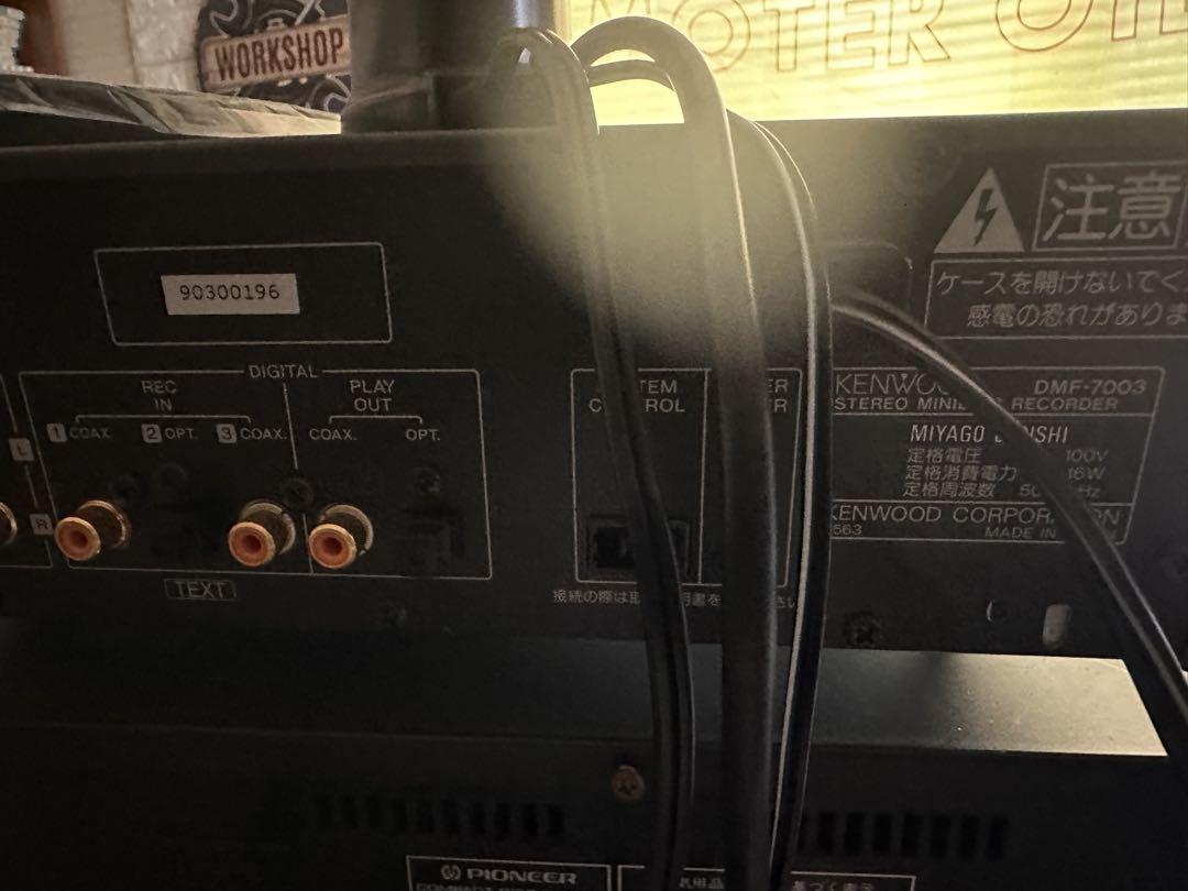 KENWOOD K's DMF-7003MDレコーダー