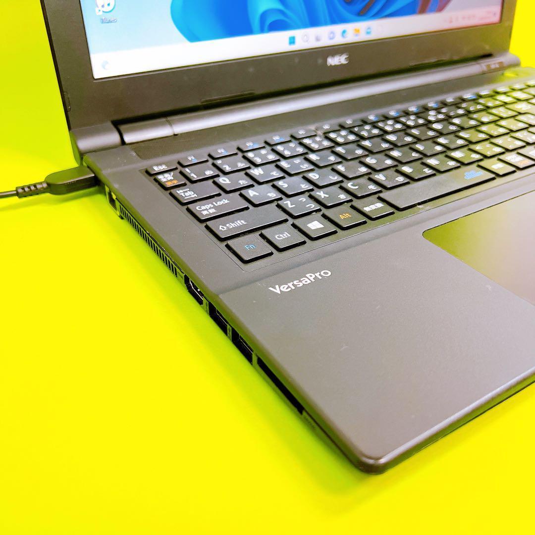 265 Core i7 Windows11ノートパソコン SSD1000GB