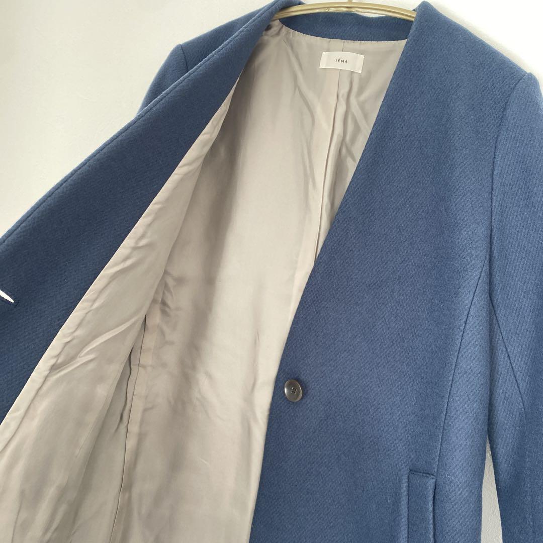 【極美品】あったかウール混❤️Vネックノーカラーコート くすみブルー