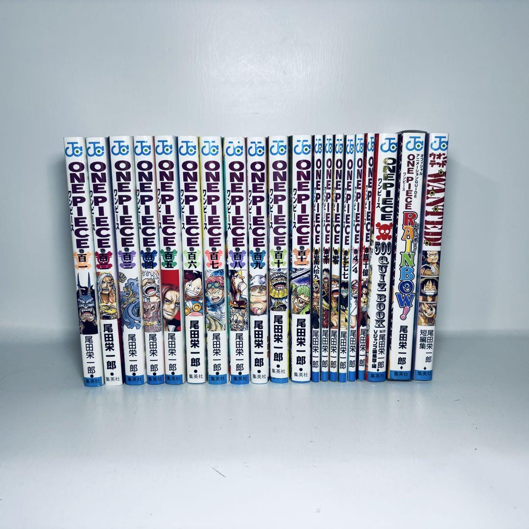 ONE PIECE ワンピース 1〜111巻 既刊全巻+関連本 計113冊セット