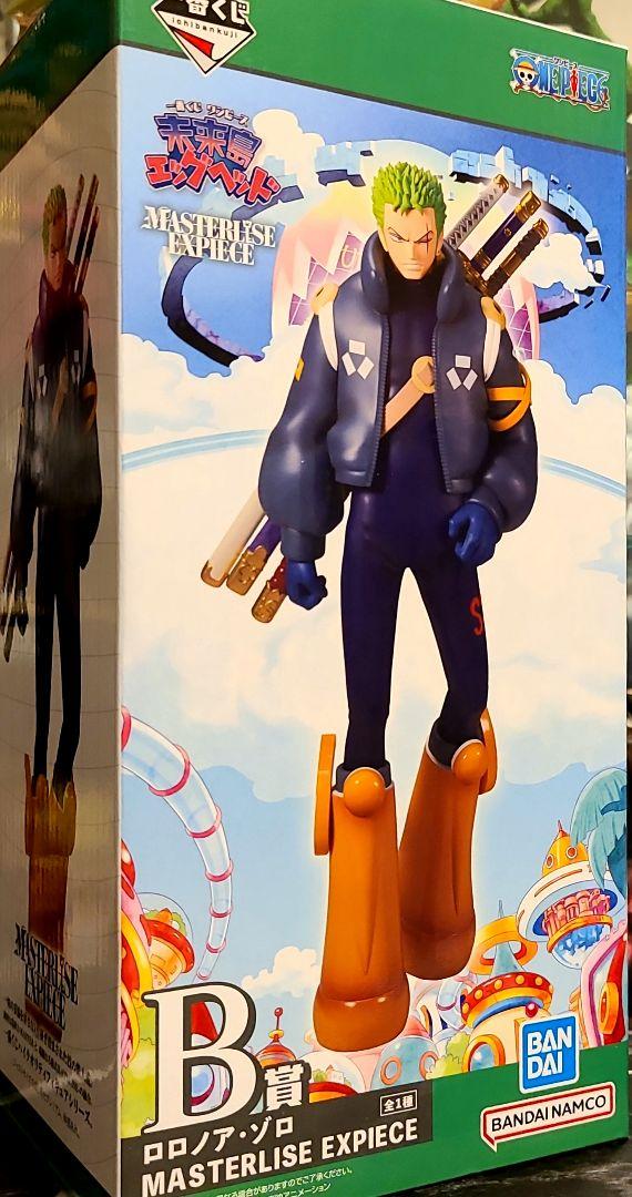 ONE PIECE ワンピース 一番くじ 未来島 エッグヘッド セット ②