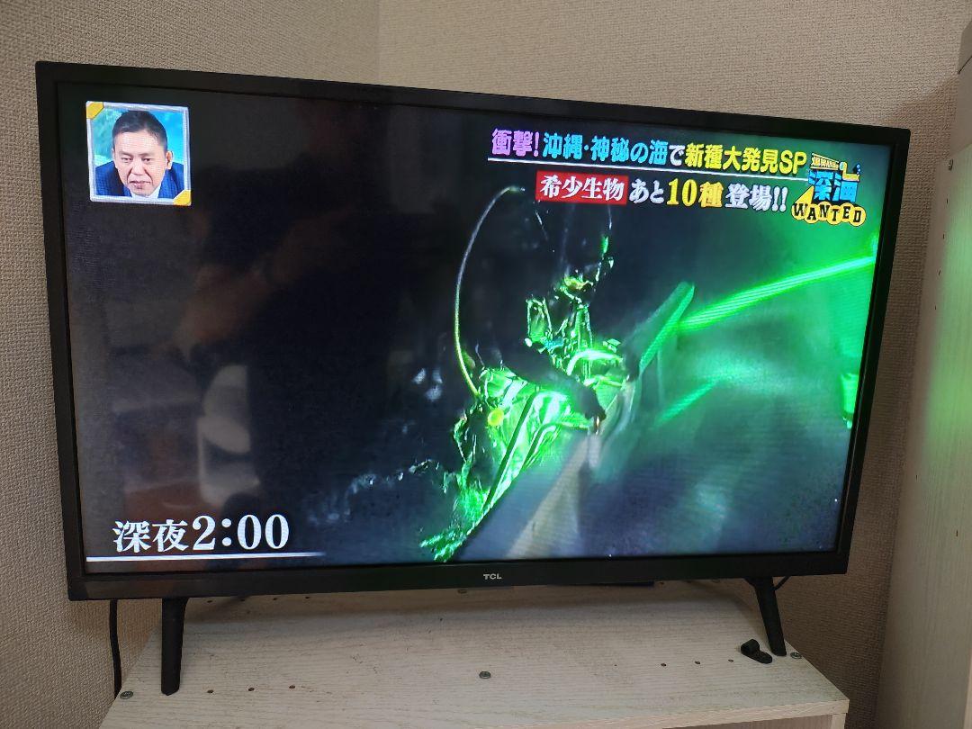 美品　TCL 32S515 32インチ液晶AndroidTVYoutubeみれる