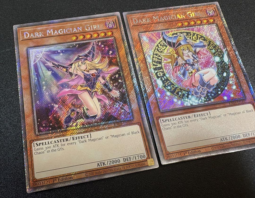 遊戯王 ブラックマジシャンガール 北米版 プラチナシークレット
