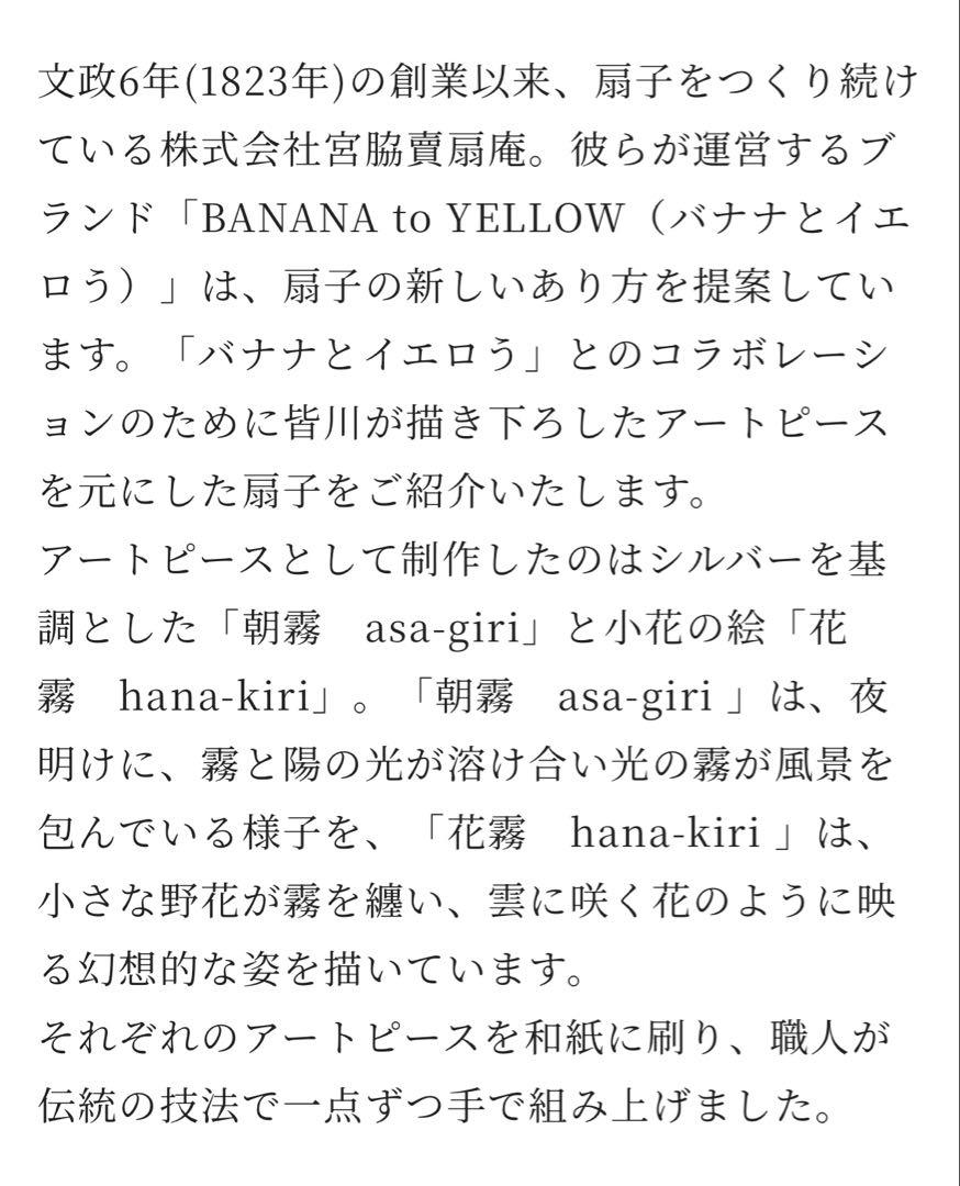 グレー