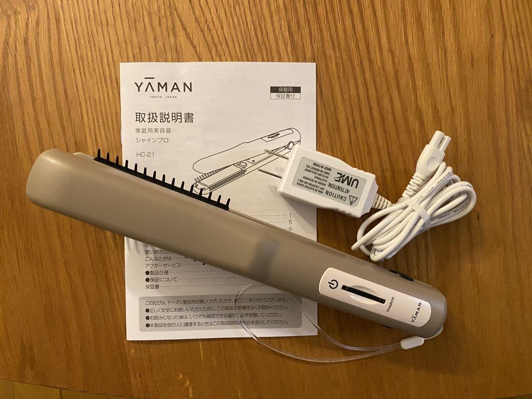 YA-MAN ヤーマン　シャインプロ　HC-21