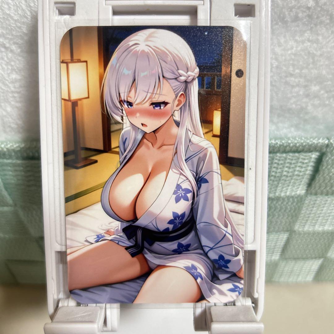 しろんページ°・*:.。.☆