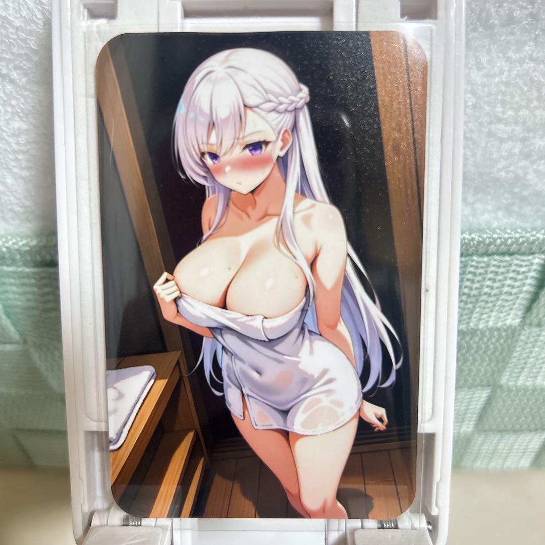 しろんページ°・*:.。.☆