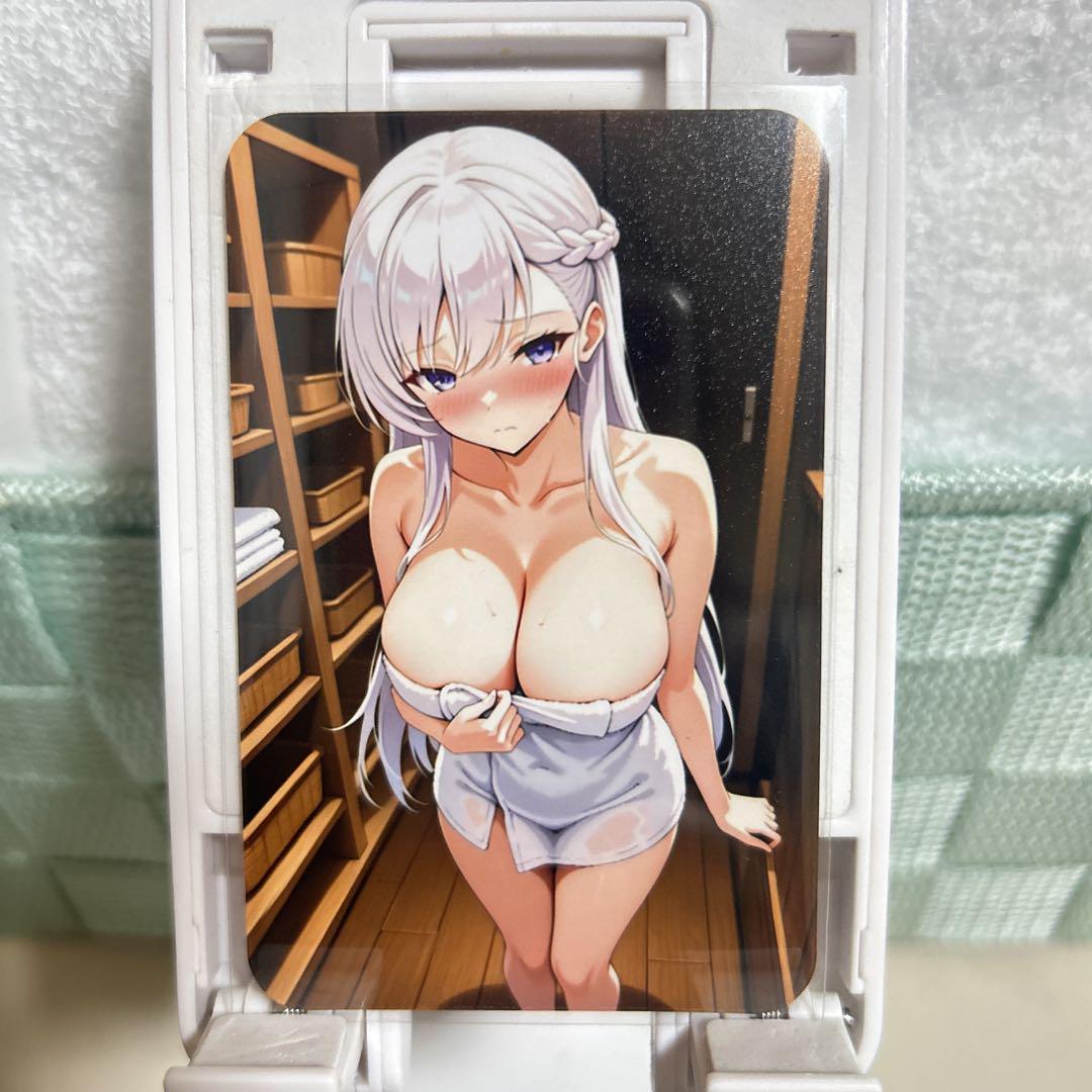 しろんページ°・*:.。.☆