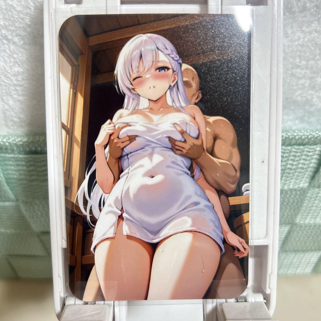 しろんページ°・*:.。.☆