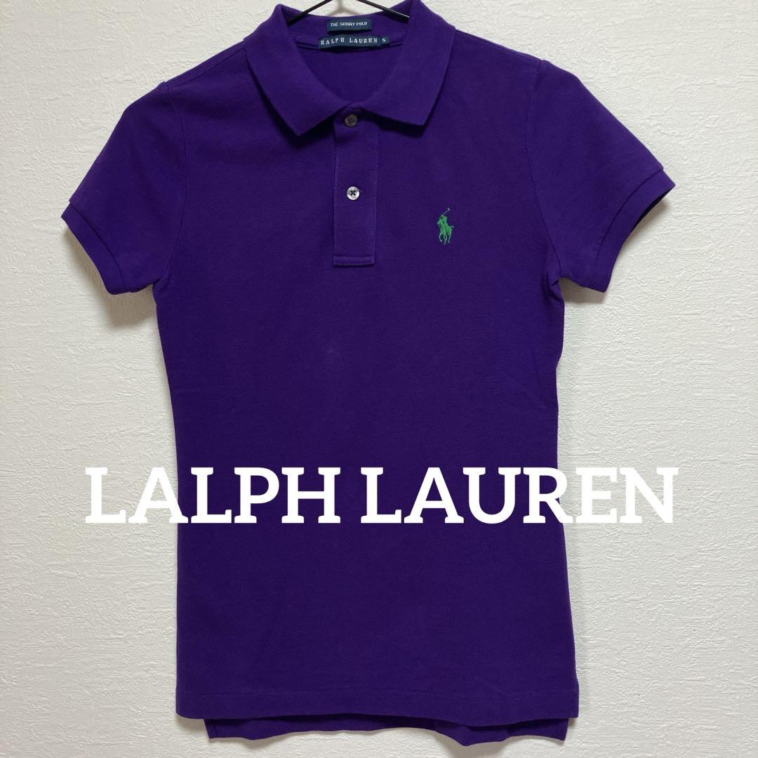 ✨希少✨ POLO Ralph Lauren ポロシャツ 紫イタリア 刺繍 S ✨希少✨ POLO Ralph Lauren ポロシャツ 紫イタリア 刺繍 S
