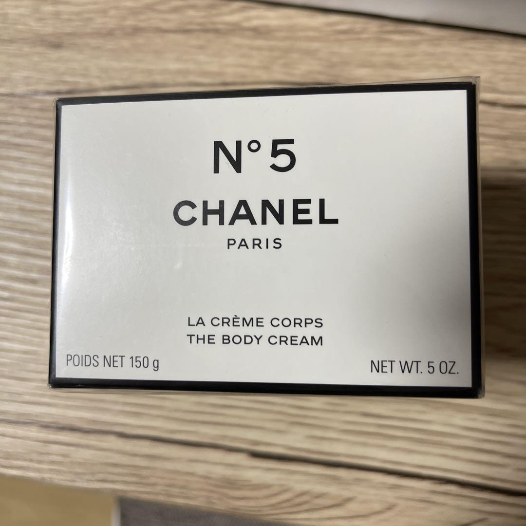 CHANEL シャネル　ボディークリーム