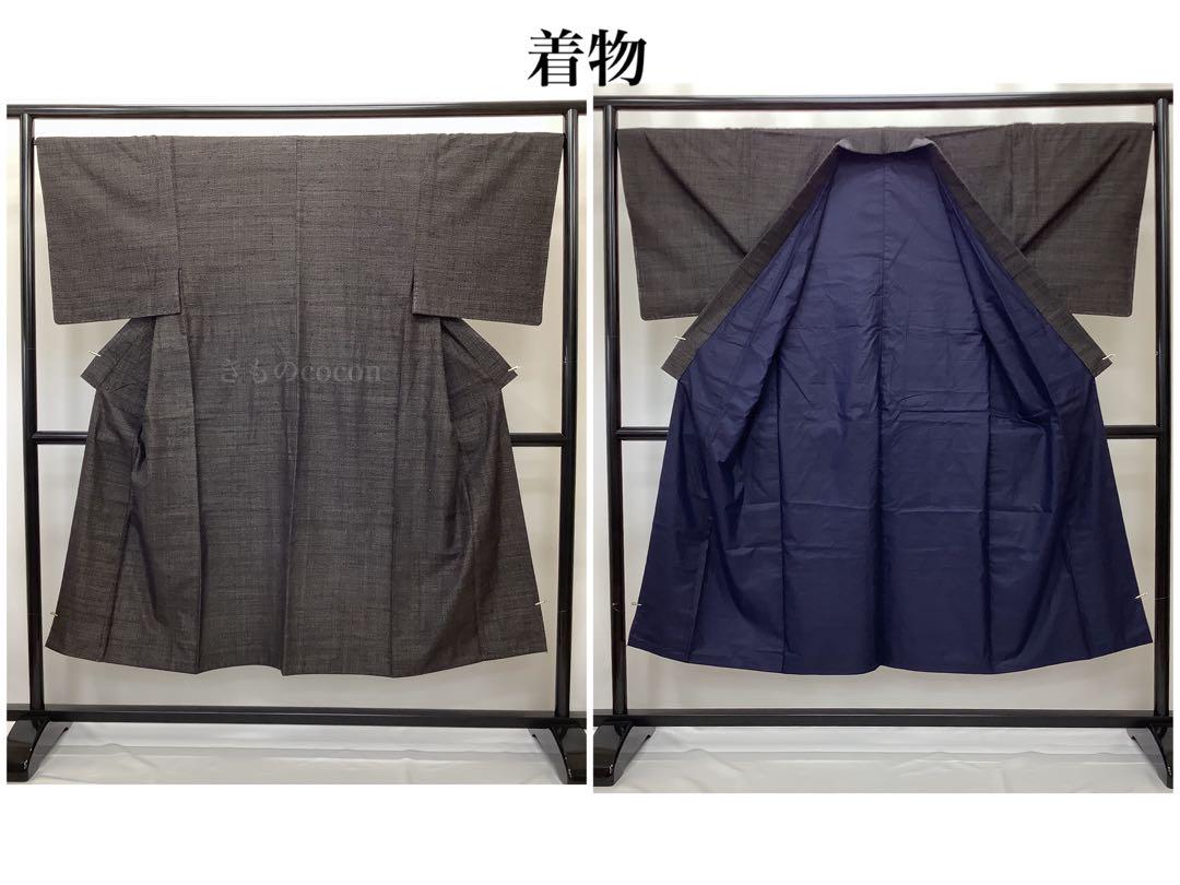 襦袢セット 身丈143