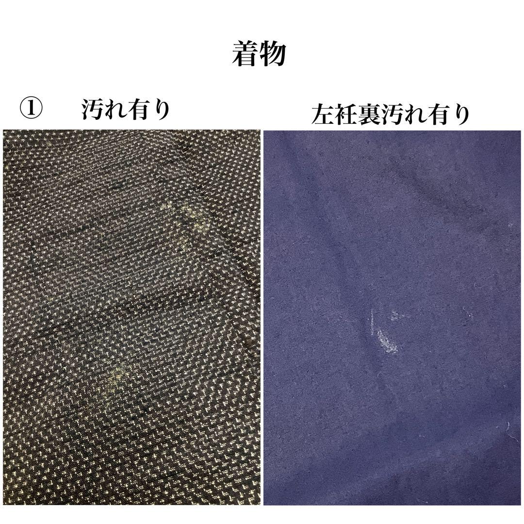 裄68