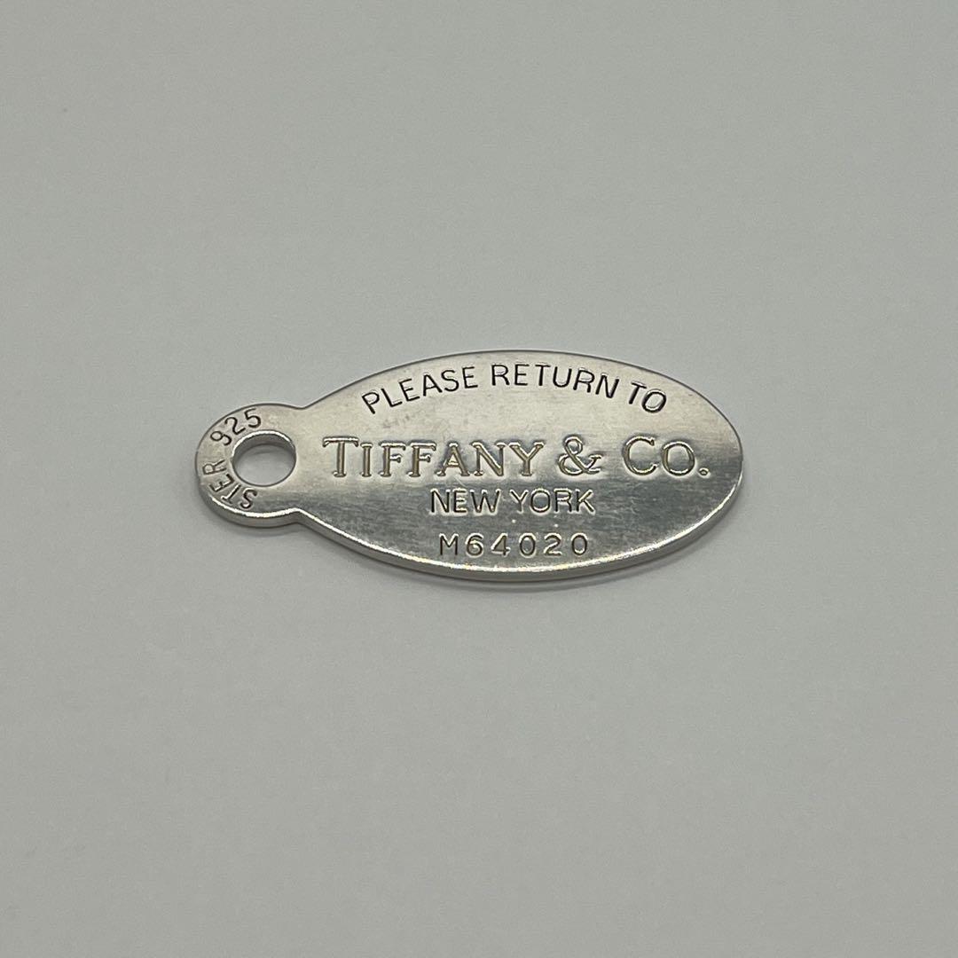ティファニー TIFFANY リターントゥオーバルタグ ボールチェーンネックレス