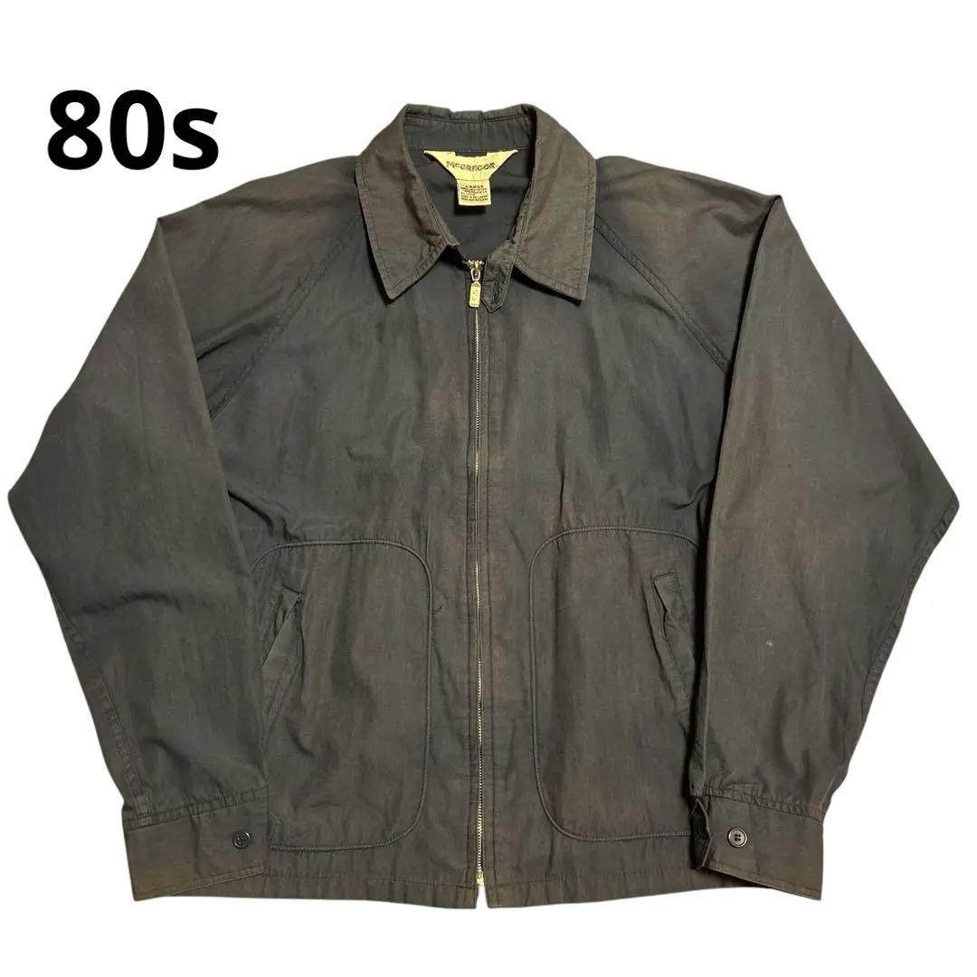 80s 〜 mcgregor ドリズラージャケット 茄子紺
