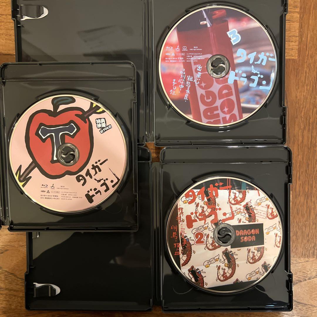 【激安】タイガー&ドラゴン 完全版 Blu-ray BOX〈5枚組〉