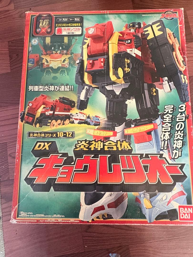 炎神戦隊ゴーオンジャー 炎神合体DX キョウレツオー - メルカリ