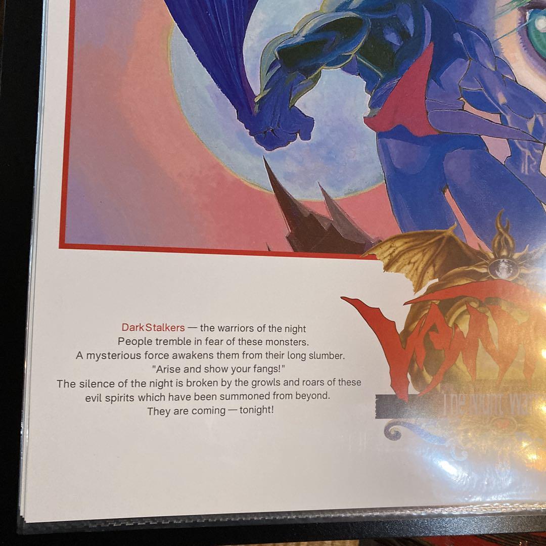 正規品販売！ ほぼ新品 ヴァンパイア ザ ナイト ウォーリアーズ b2サイズ ポスター