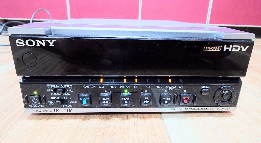 HVR-M15J