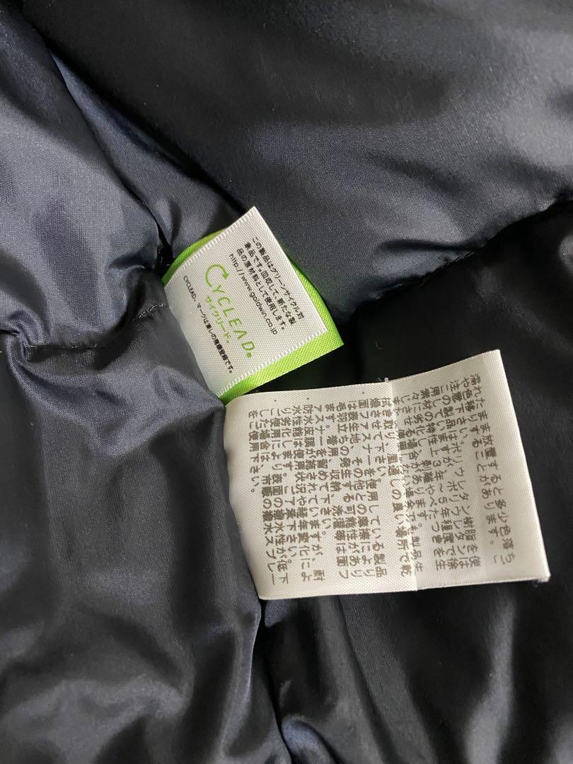 THE NORTH FACE バルトロジャケット 黒 150