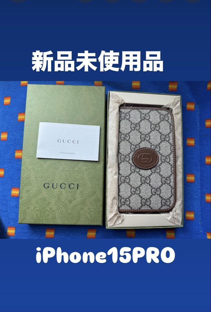 国内直営店購入 GUCCI iPhone15 PRO 手帳 スマホケース - メルカリ