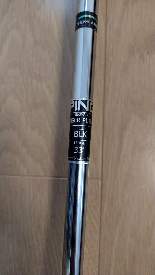 ピンクまま　　PING パター ANSER SIGMA2 33インチ