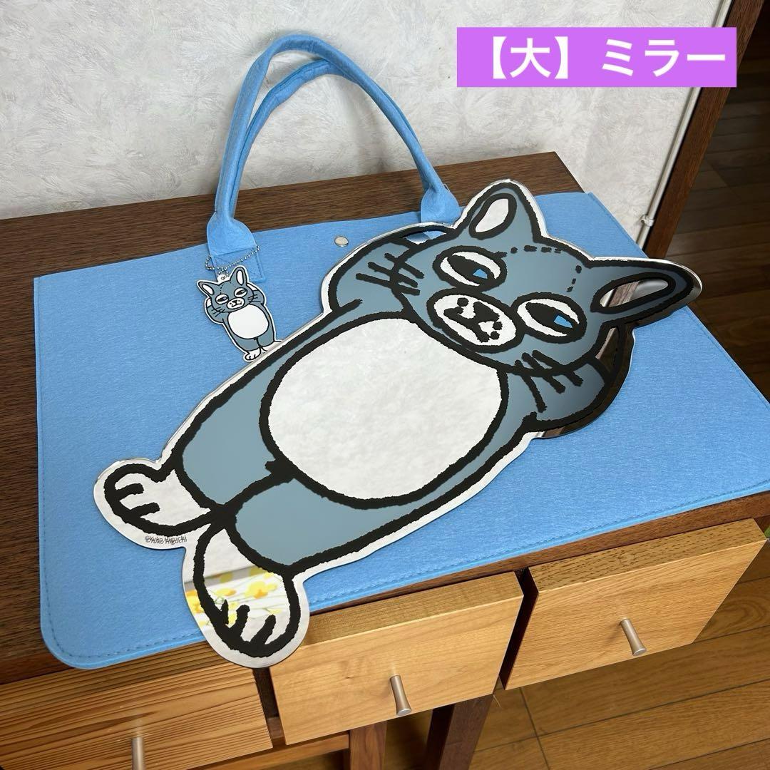 ミウ様 リクエスト 5点 まとめ商品 mim様 リクエスト 5点 まとめ商品