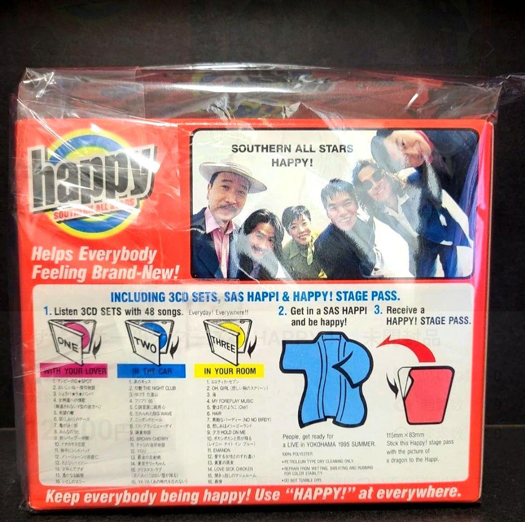 未開封品！　サザンオールスターズ　 HAPPY！