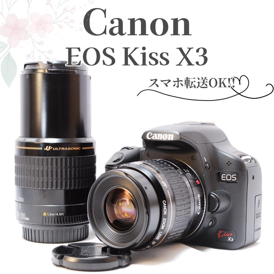 超美品✨Canon EOS Kiss X3✨標準 望遠 ダブルレンズセット 軽量