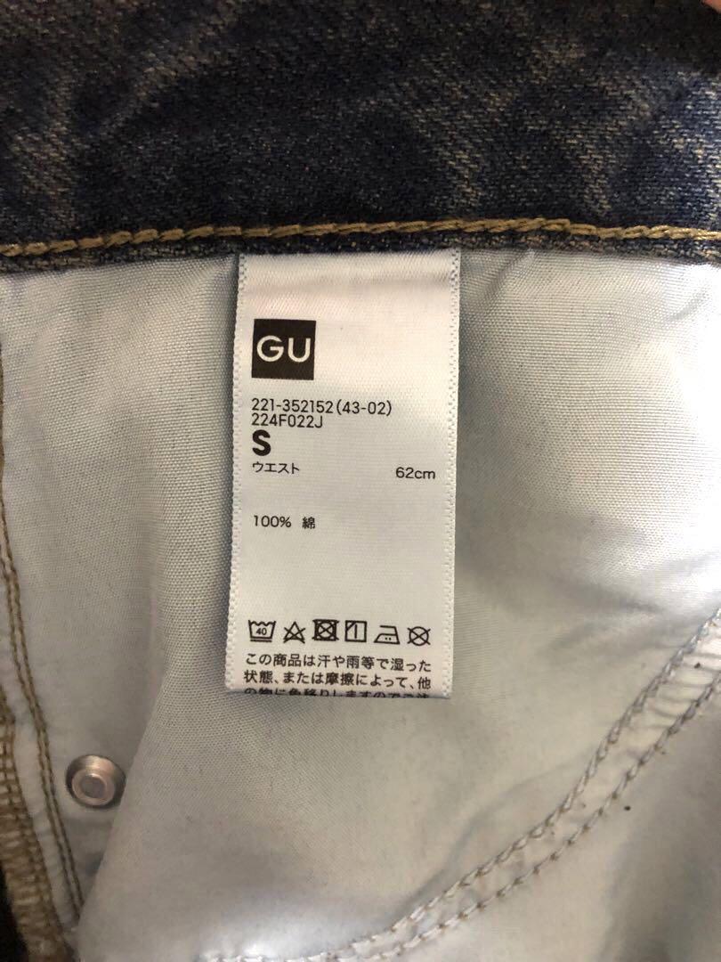 【美品】GUバレルレッグジーンズ 標準丈 Sサイズ 2着セット ブルー ブラウン