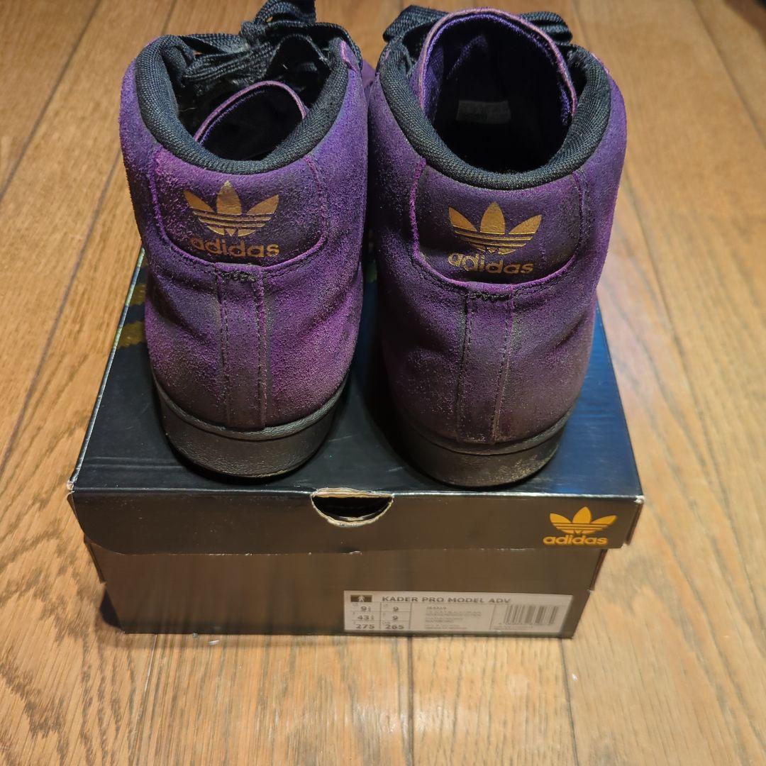 adidas Superstar kader sylla ハイカット