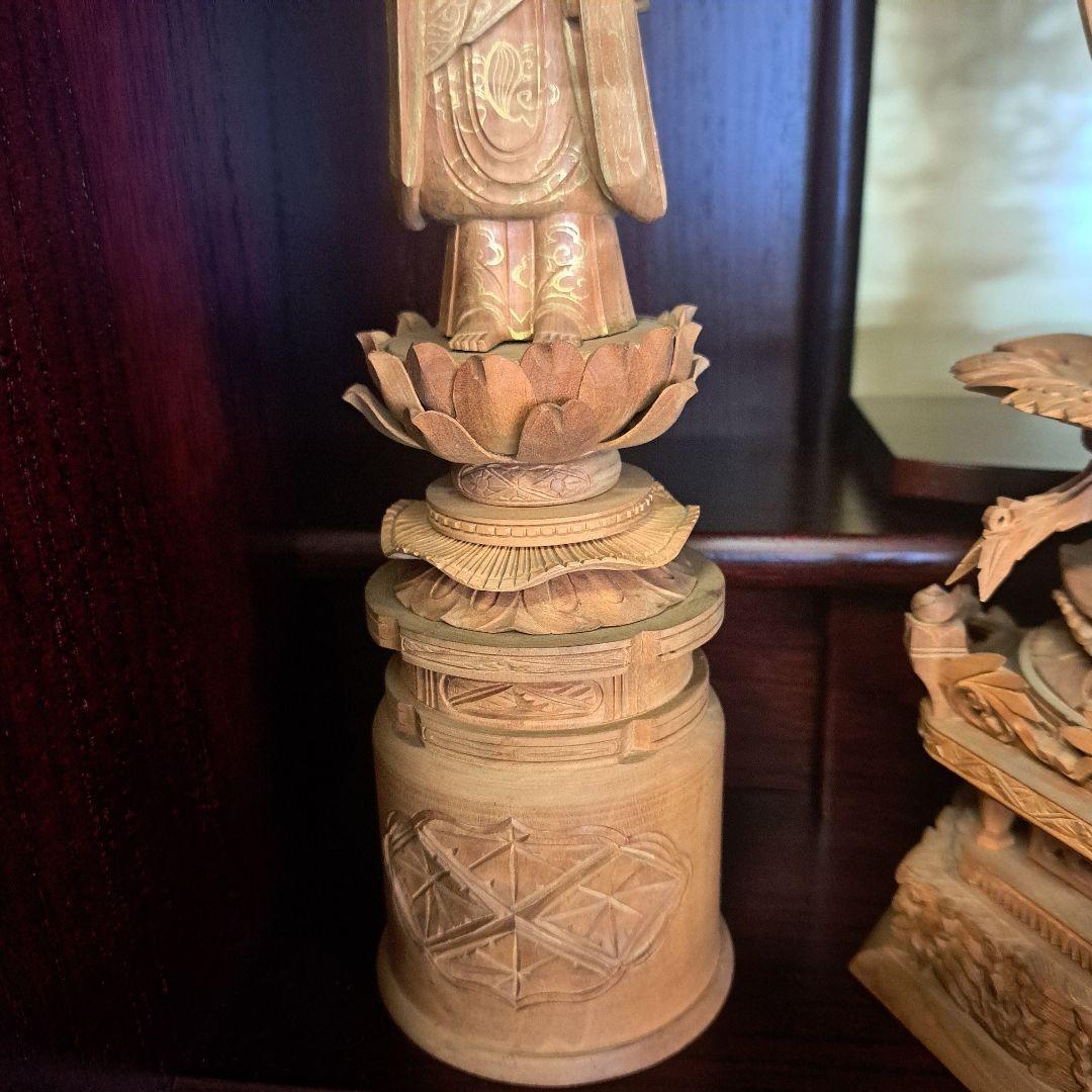 本尊