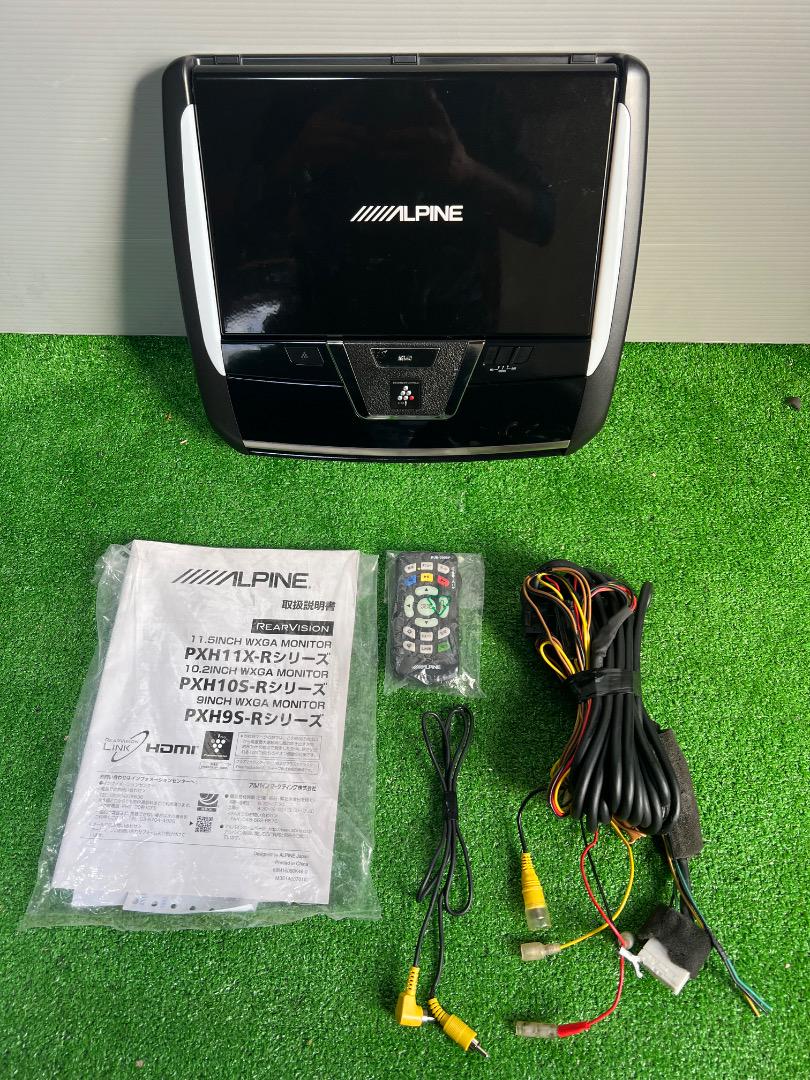 アルパイン ALPINE リアモニター フリップダウン PXH11X-R-B プラズマクラスター技術搭載 11.5型WXGAリアビジョン PXH11X-R-B