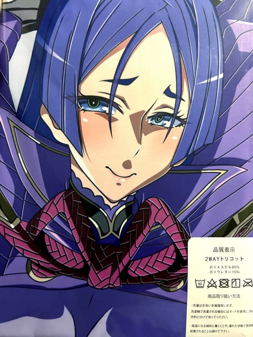 最も完璧な FGO フェイトグランドオーダー 源頼光② 抱き枕カバー