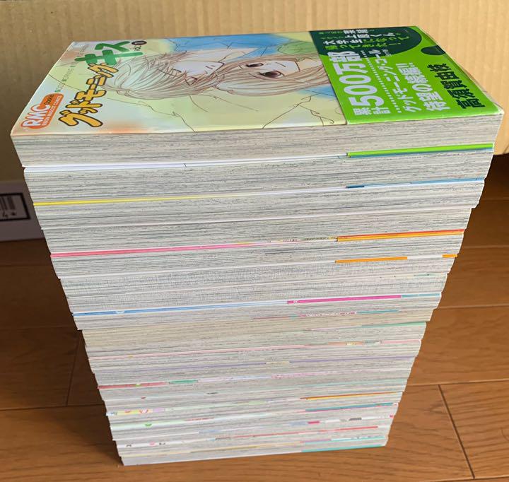 グッドモーニング コール全巻 グッドモーニング キス 既刊全巻セット メルカリ グッドモーニング コール全巻 グッドモーニング キス 既刊全巻セット メルカリ