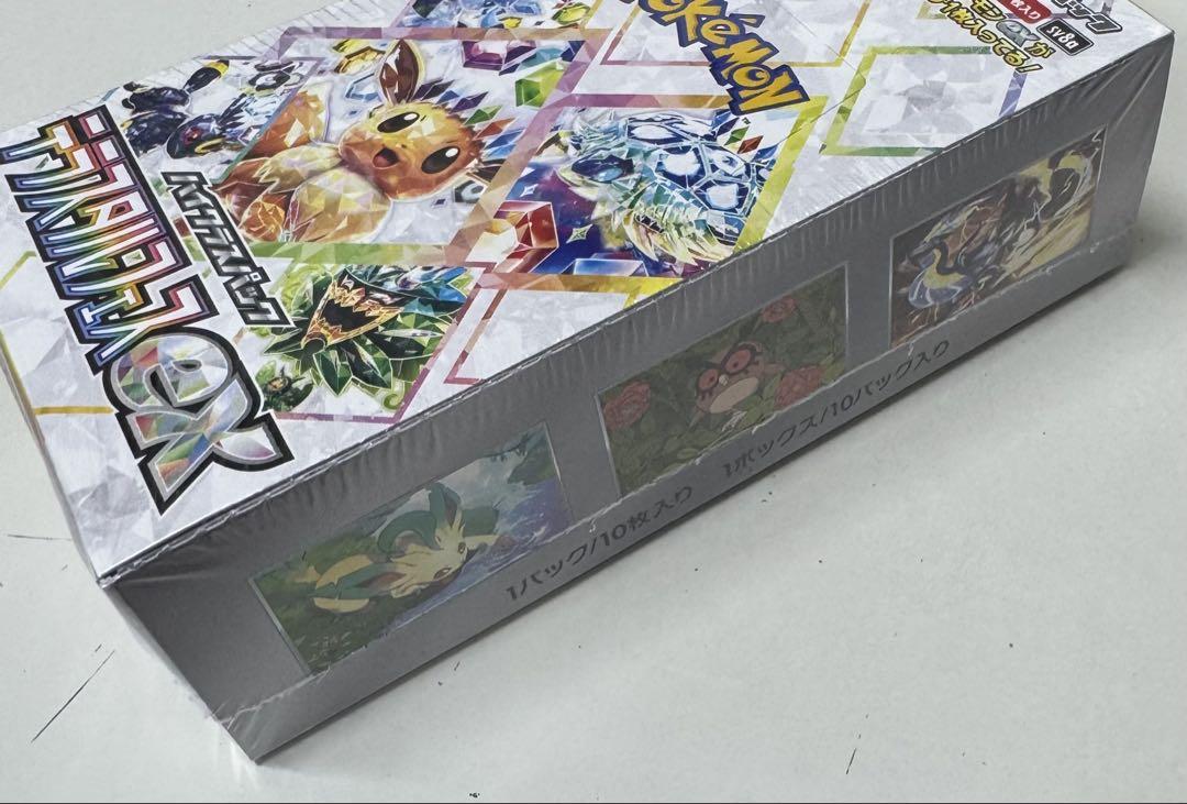 ポケモンカード テラスタルフェスEX シュリンク付2BOX