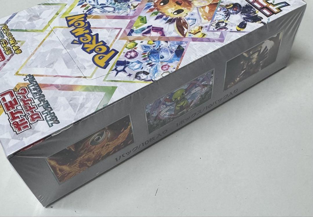 ポケモンカード テラスタルフェスEX シュリンク付2BOX