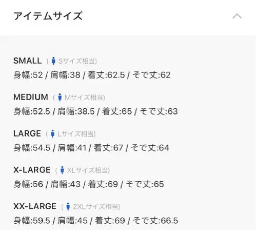 パーリーゲイツレディース インターシャ