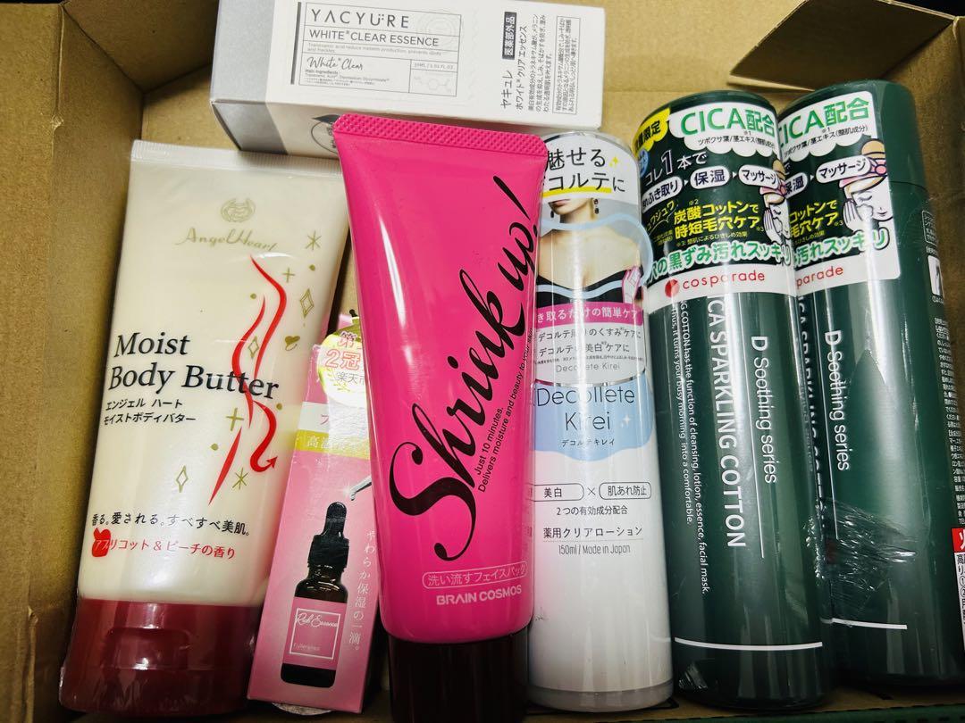 フェイクパック ボディバター 美容液 7点セット エンジェルハート 新品