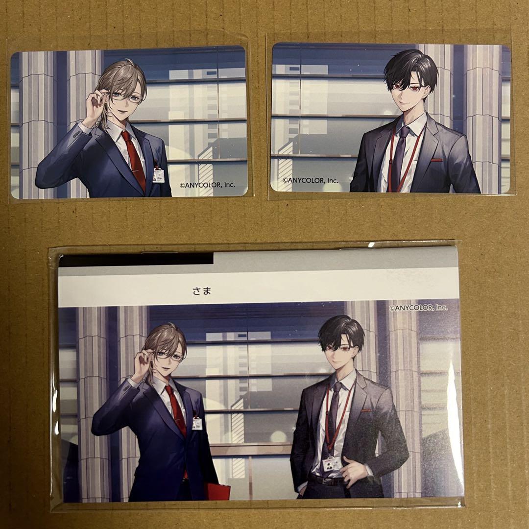 【新品未開封】くろのわ名刺カード&通帳風ノート