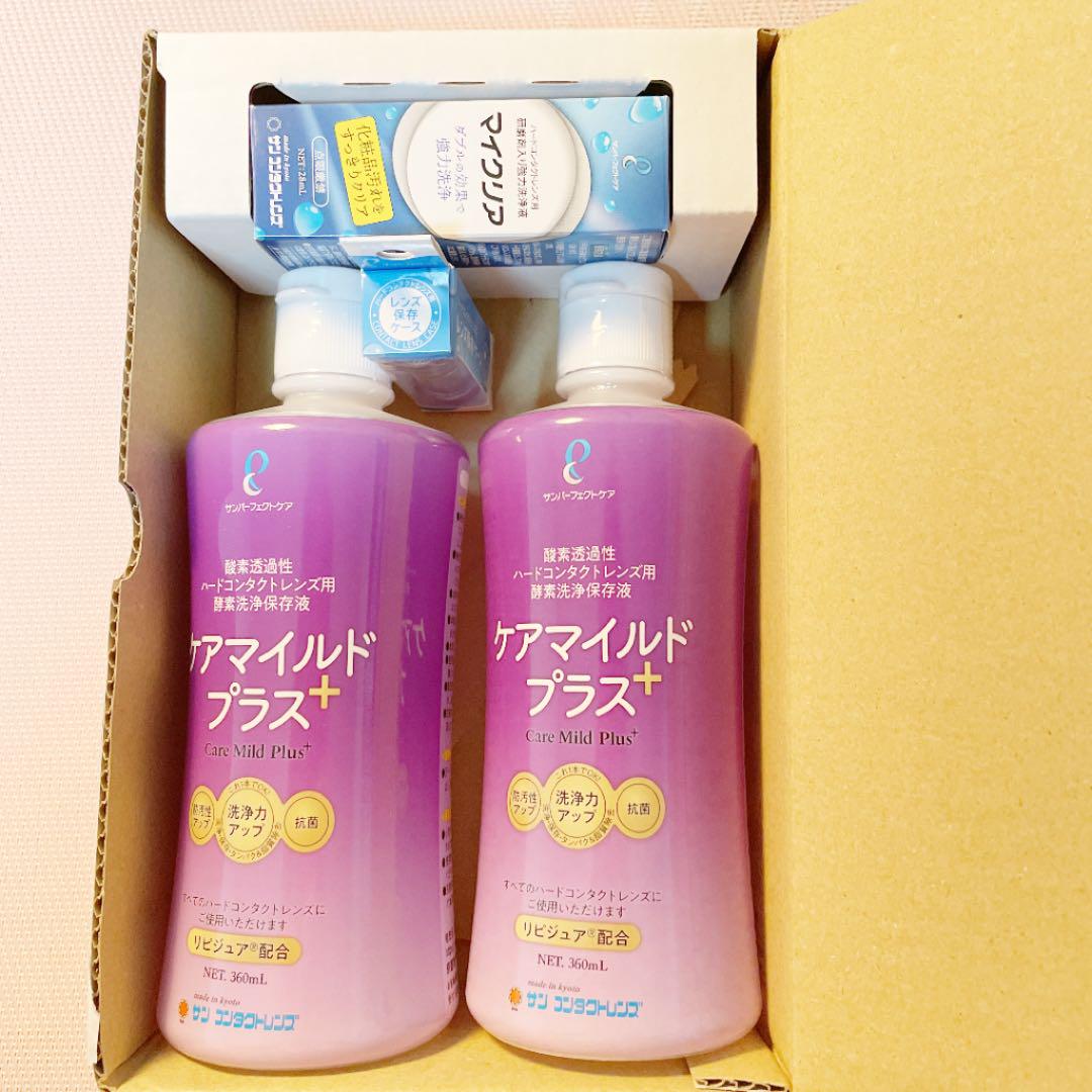純正お値下 サンコンタクト ハードコンタクト専用洗浄液保存液セット 日本大人気-idejukauss.lv 純正お値下 サンコンタクト ハードコンタクト専用洗浄液保存液セット 日本大人気-idejukauss.lv