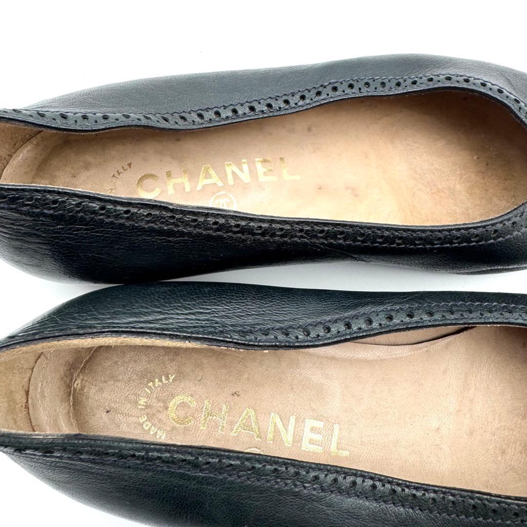 レザー ブラック