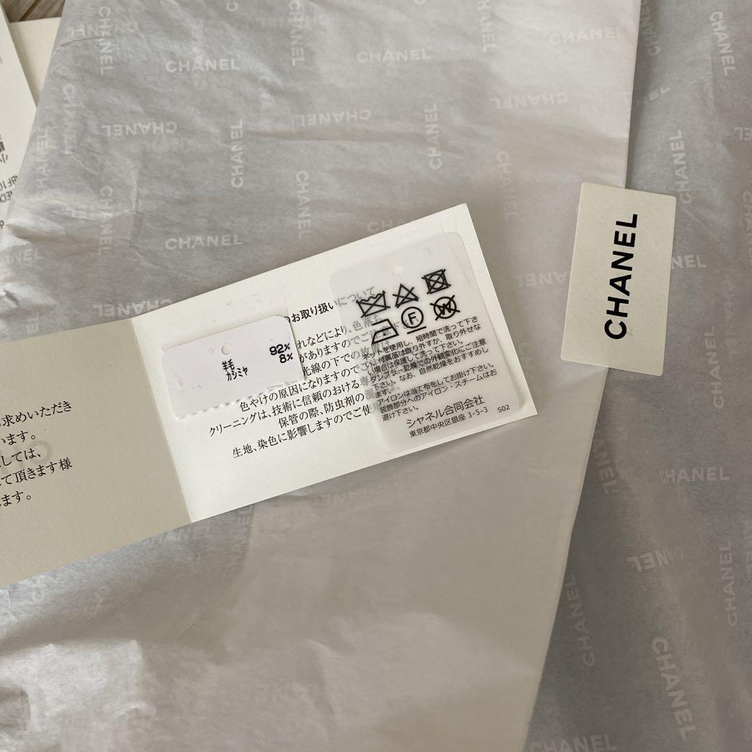 ccマークロゴ