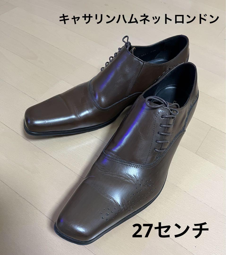 キャサリンハムネットロンドン27cm 革靴27cm