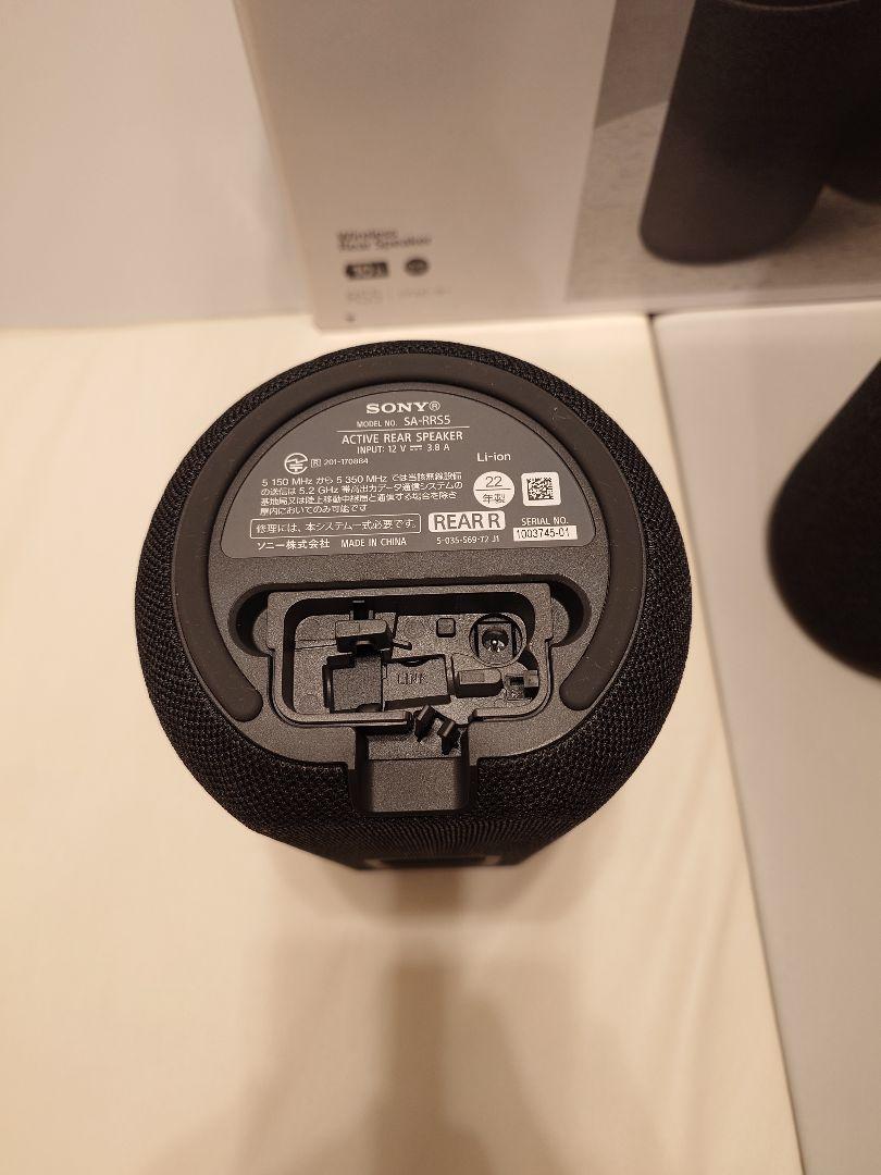 SONY SA-RS5 リアスピーカー