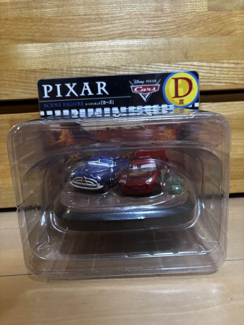 Happy 1番くじ ピクサー PIXAR D賞 カーズ