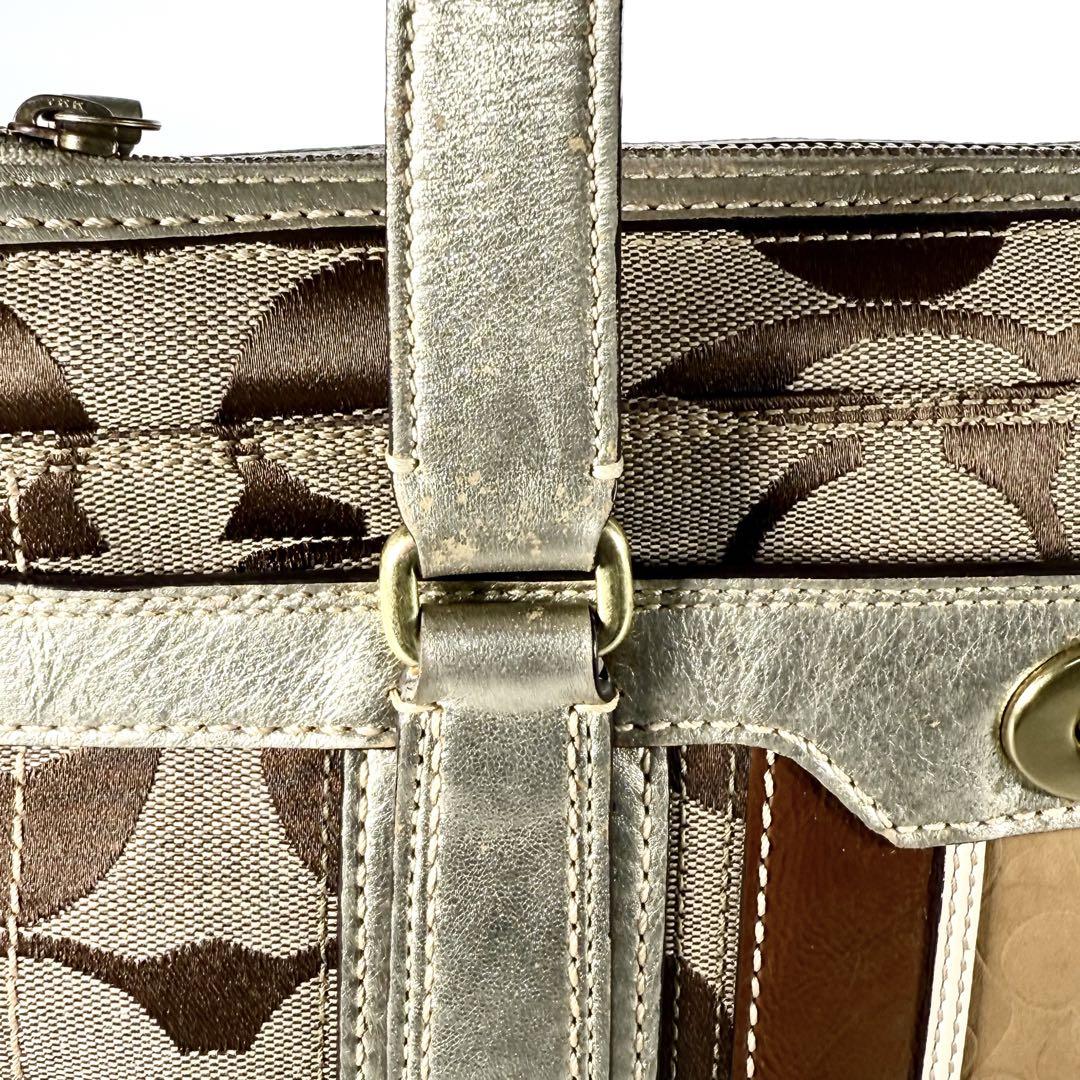 良品】COACH コーチ シグネチャー ターンロック トートバッグ