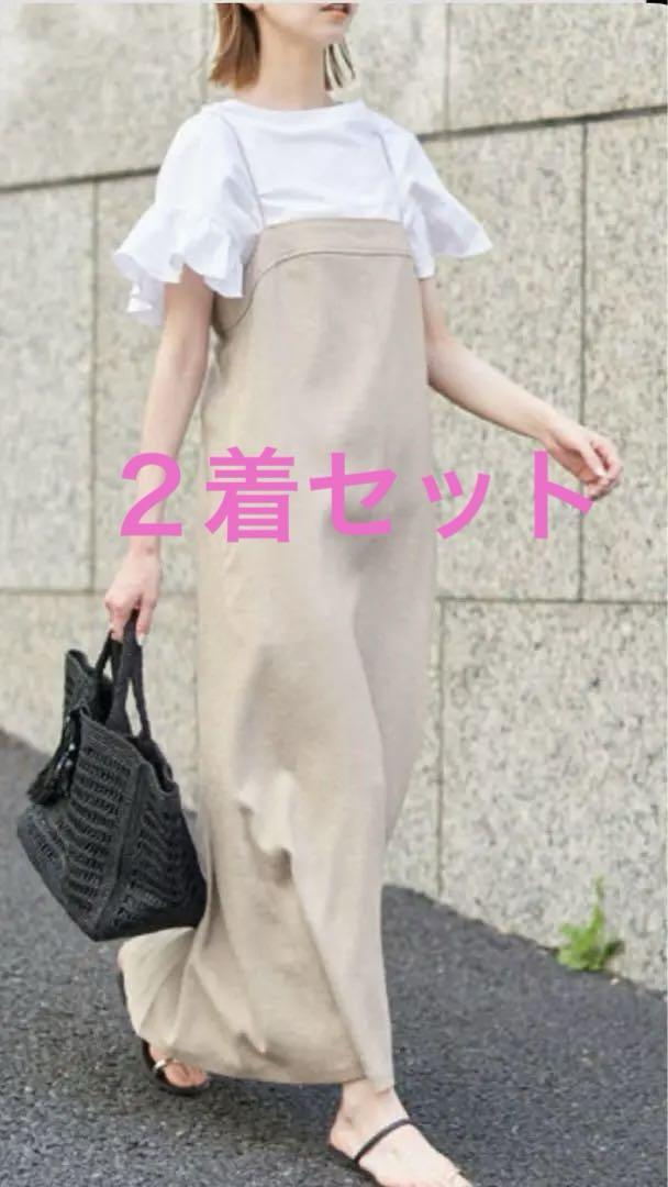 ✳︎SLOBE IENA2着✳︎リネンライクキャミワンピース✳︎ベージュ&ブラック