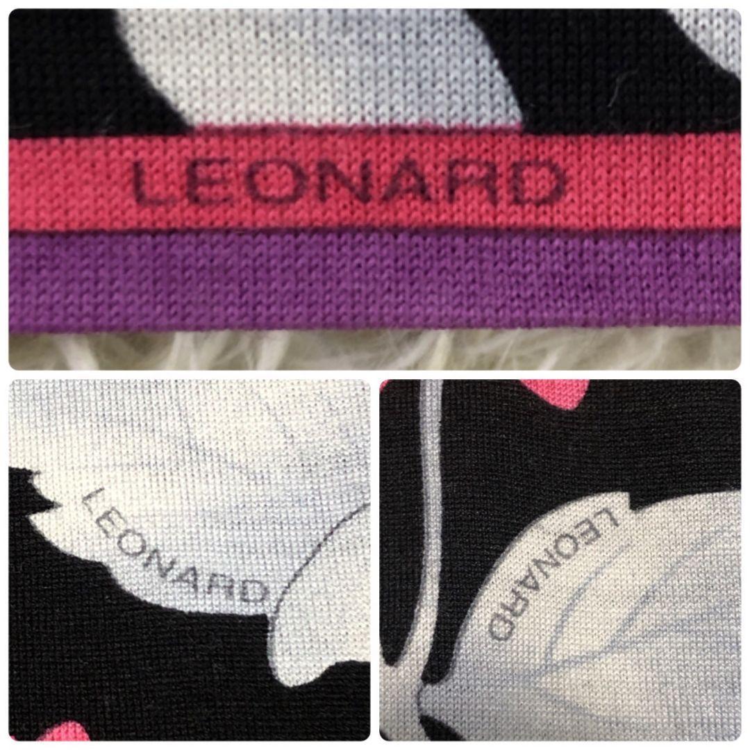 【極美品】LEONARD レオナール シルク混 カットソー トップス 花柄 40