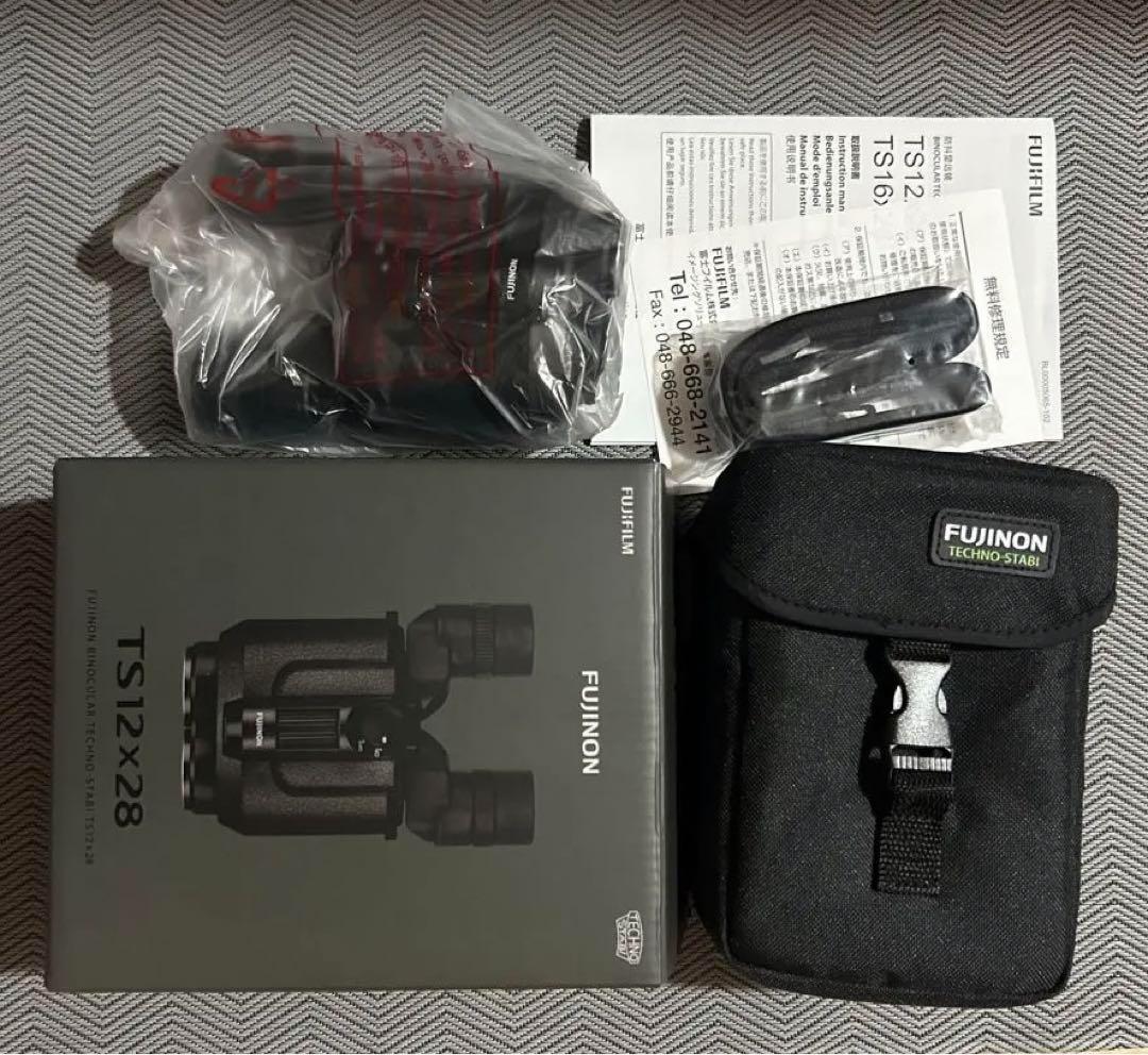 富士フイルム 防振双眼鏡 FUJINON テクノスタビ TS12X28
